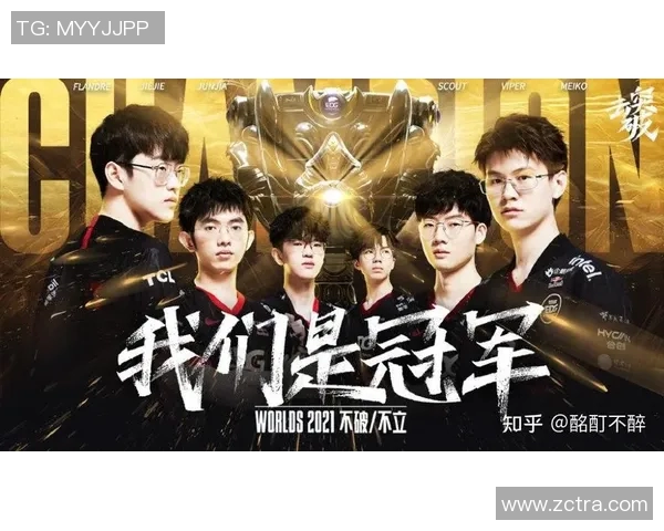 全明星赛特别报道:EDG战队从崛起到辉煌的成长历程揭秘 全明星赛特别报道:EDG战队从崛起到辉煌的成长历程揭秘