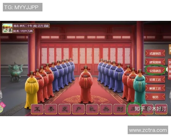 对话杨芳：回顾王者荣耀职业生涯的成长与挑战