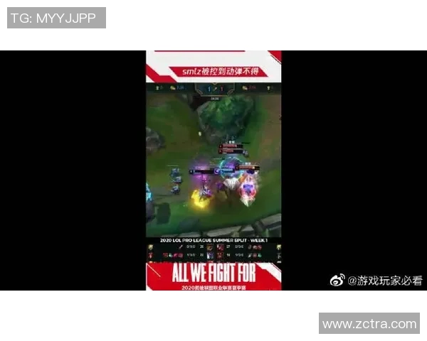 和平精英战术分析IG中路突破的成功与失败经验总结