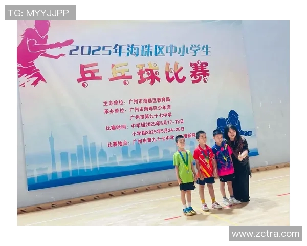 广州乒乓球队转型之路：从传统强队到现代化竞技新标杆的探索与实践
