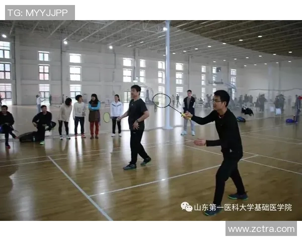 广州羽毛球队战术深度解析与对比研究助力竞技水平提升