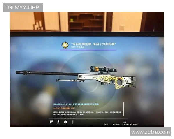 深度对话：王娜如何在CSGO中找到自我与梦想的交汇点