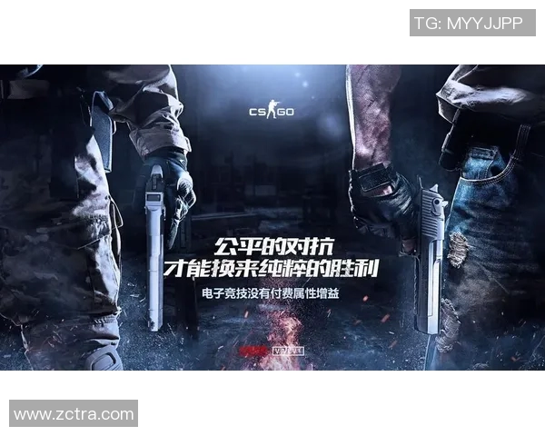 陈敏独家分享CSGO游戏心得与技巧助你提升竞技水平