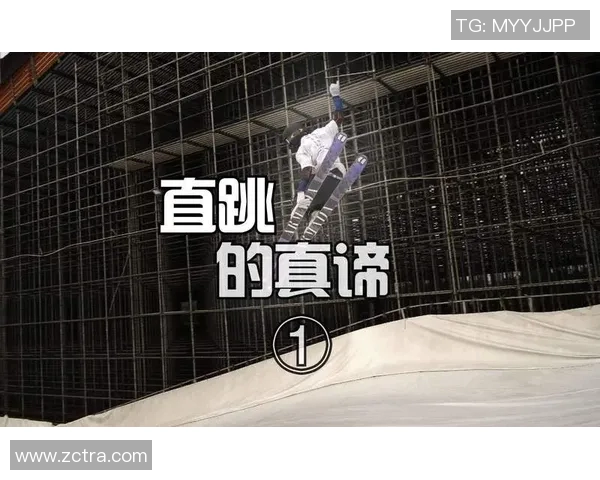 刘军独家揭秘极限运动的技巧与心得分享助你挑战自我极限