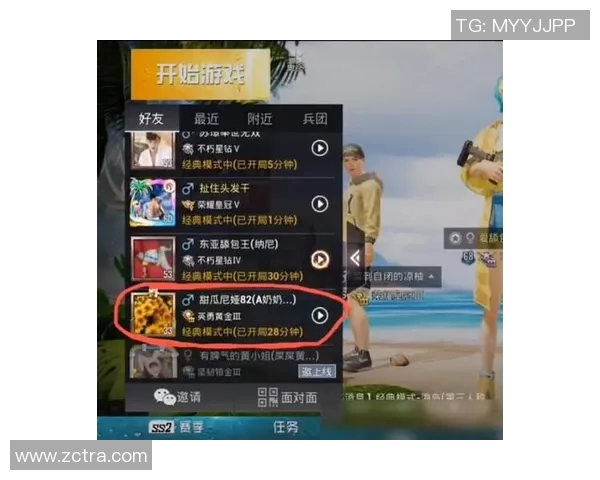 和平精英新手攻略全面解析耐力系统助你轻松上手游戏技巧 和平精英新手攻略全面解析耐力系统助你轻松上手游戏技巧