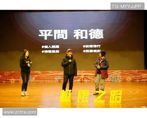 武汉篮球队的盯防革新之路：战术创新与团队协作的完美结合