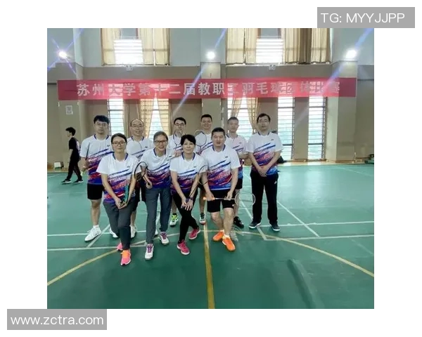 西安羽毛球队与杭州羽毛球队赛后心理素质分析与反思