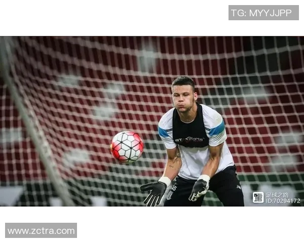 迈尼昂：从青涩新星到世界顶级门将的华丽蜕变之路